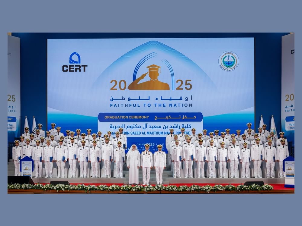 تخريج دفعة "أوفياء للوطن" من كلية راشد بن سعيد آل مكتوم البحرية 1 تخريج دفعة "أوفياء للوطن" من كلية راشد بن سعيد آل مكتوم البحرية
