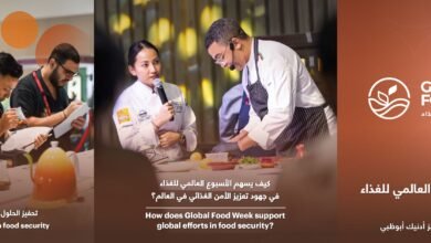 تحت رعاية منصور بن زايد ..النسخة الثانية من الأسبوع العالمي للغذاء تعقد فعالياتها في أبوظبي