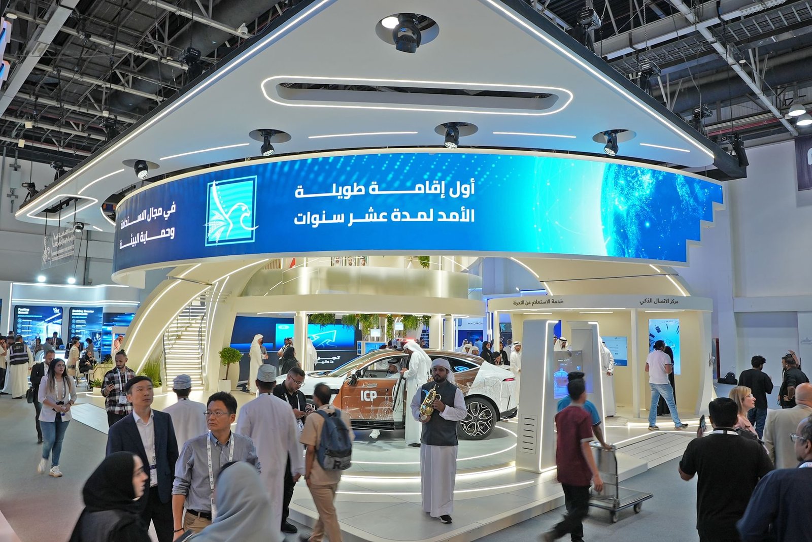"الهوية والجنسية" تستعرض 4 مشاريع ذكية في "جيتكس 2025"