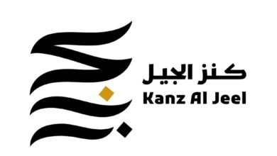"أبوظبي للغة العربية" يعتمد القوائم القصيرة لجائزة "كنز الجيل"