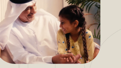 «التنمية الأسرية»