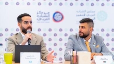 بدء تلقي طلبات الانضمام إلى برنامج "سفراء التغير المناخي"