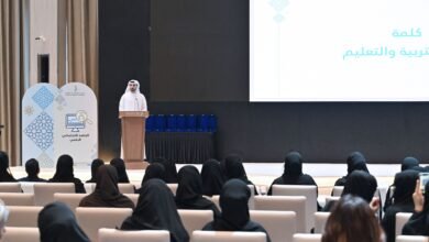 "التنمية الأسرية" تكرم الراصدين الاجتماعيين وشركاءها الإستراتيجيين