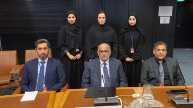 الإمارات تشارك في الاجتماع الـ 15 لفريق العمل المعني بالإتجار بالبشر بفيينا