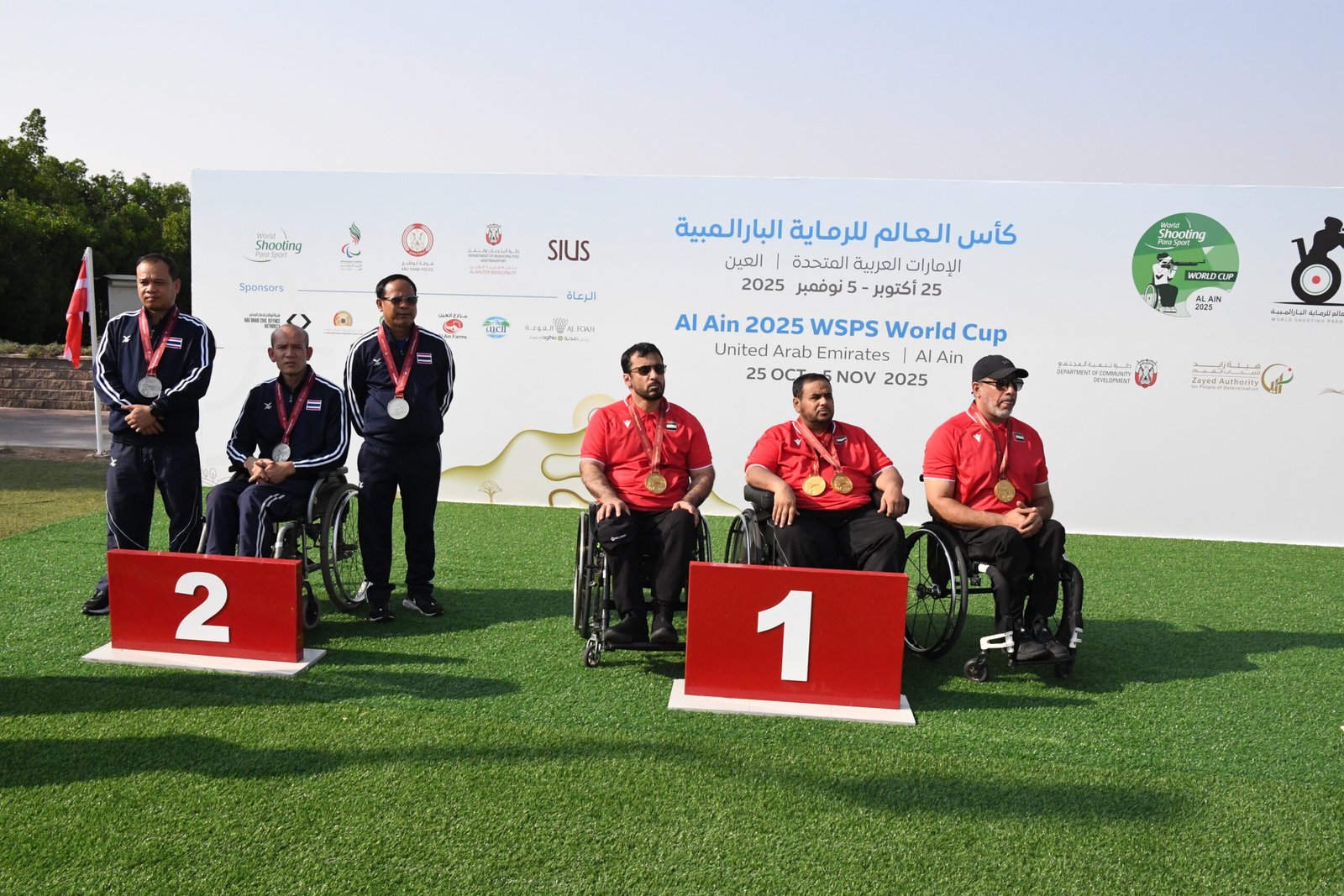 منافسات بطولة كأس العالم للرماية البارالمبية 2025 بمدينة العين 1 منافسات بطولة كأس العالم للرماية البارالمبية 2025 بمدينة العين