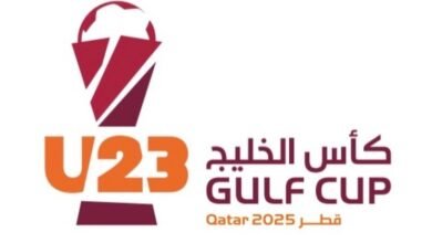 تحديد موعد سحب قرعة بطولة الخليج تحت 23 عامًا