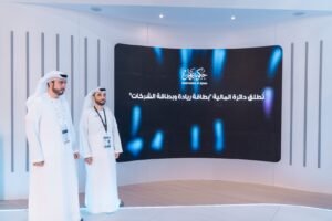 مالية عجمان