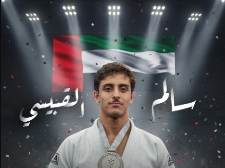 حصاد الإمارات يرتفع إلى 21 ميدالية في آسياد الشباب