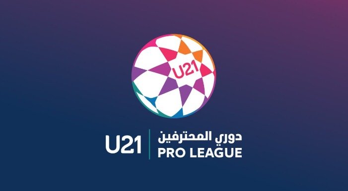 انتصارات عريضة للجزيرة والإمارات والعين في دوري تحت 21 عامًا