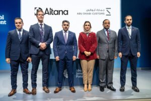 جمارك أبوظبي وألتانا تستكشفان حلول التجارة من الجيل القادم في نيويورك 2 جمارك أبوظبي وألتانا تستكشفان حلول التجارة من الجيل القادم في نيويورك