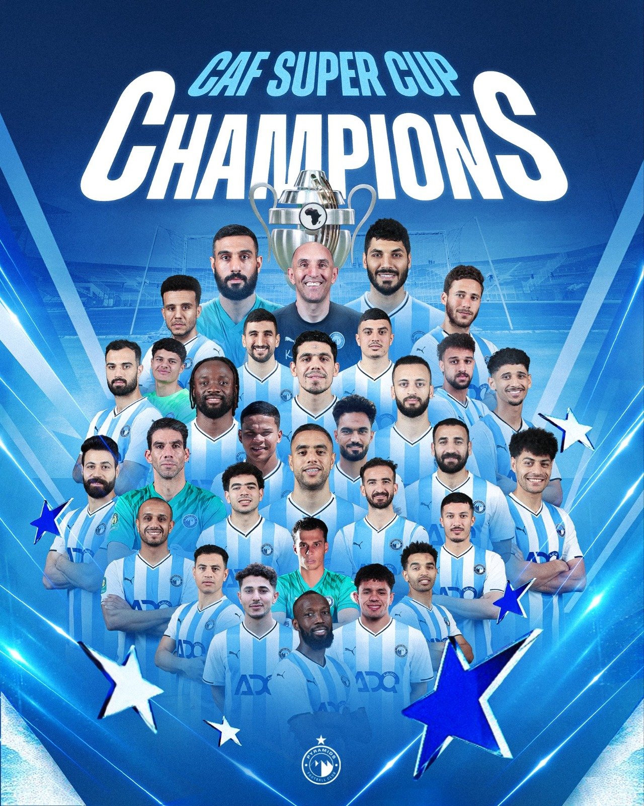بيراميدز