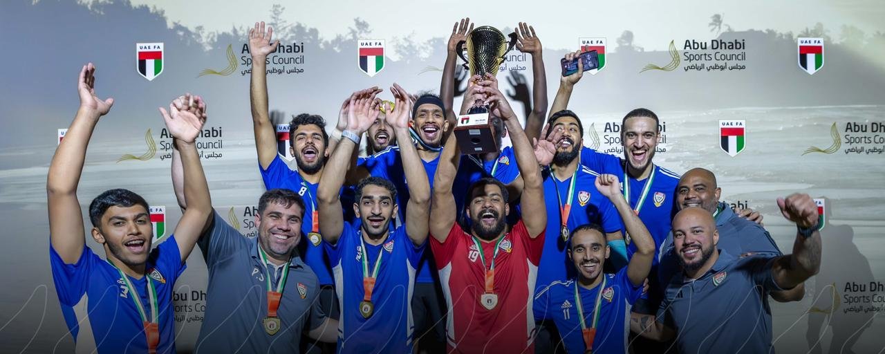 رديف منتخب الإمارات بطلًا لكأس العين للكرة الشاطئية 1 رديف منتخب الإمارات