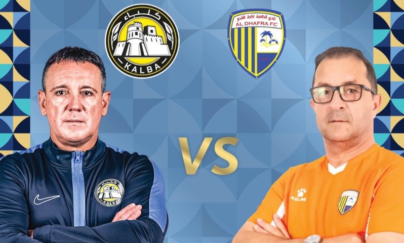 الظفرة يسعى لفك العقدة أمام كلباء 1 الظفرة يسعى لفك العقدة أمام كلباء