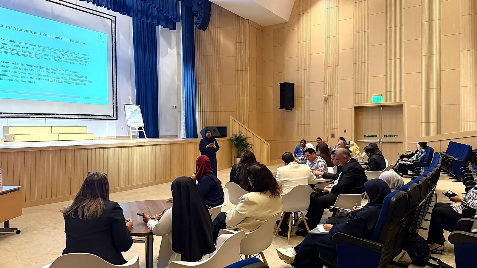 "خليفة التربوية " : تميز الأداء المؤسسي للمدرسة ركيزة تطور لتعليم يستشرف المستقبل