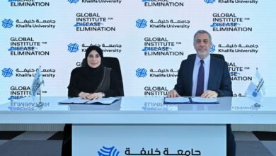 تعاون بين جامعة خليفة والمعهد العالمي للقضاء على الأمراض المعدية