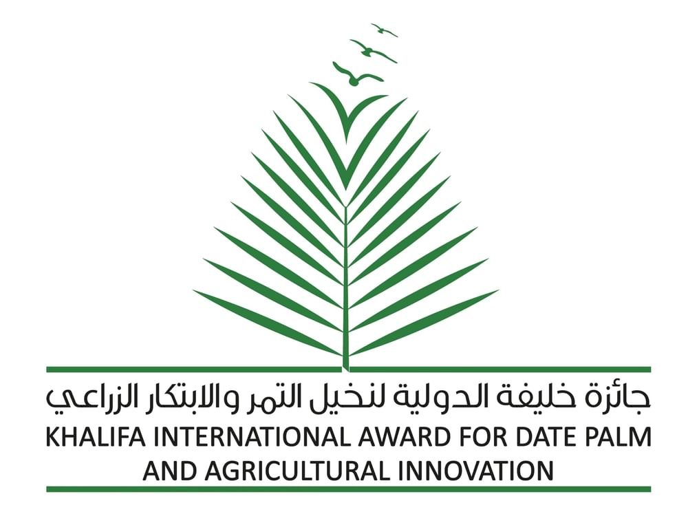 "جائزة خليفة الدولية" تستعرض ابتكاراتها في "أبوظبي للتمور"
