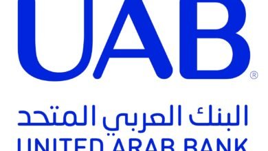 316 مليون درهم أرباح البنك العربي المتحد بنمو 49% خلال 9 أشهر