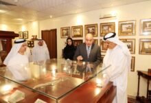 وزير بحريني يشيد بدور مركز جمعة الماجد في حفظ التراث الإنساني