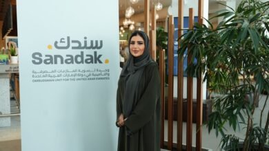 "سندك": 99% من شكاوى المتعاملين ترد عبر القنوات الرقمية