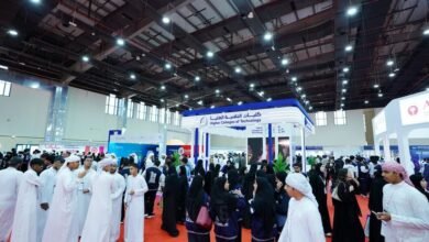 "معرض الخليج للتدريب والتعليم" يختتم فعالياته في رأس الخيمة