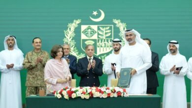 "العالمية القابضة" تستحوذ على حصة الأغلبية في بنك "فيرست وومن بنك ليمتد"