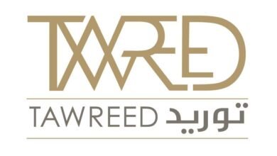 "مالية عجمان" تطلق النسخة المحدثة من "توريد"