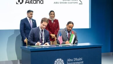 جمارك أبوظبي وألتانا تستكشفان حلول التجارة من الجيل القادم في نيويورك