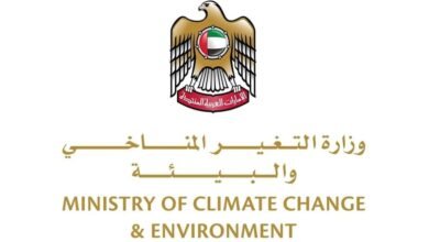 وزيرة التغير المناخي والبيئة: دولة الإمارات لديها تاريخ طويل في الحفاظ عل البيئة