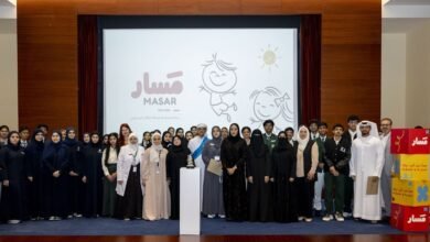 "برنامج مسار" يجسد التزام "وزارة الصحة" ببناء بيئات مدرسية داعمة للحياة الصحية