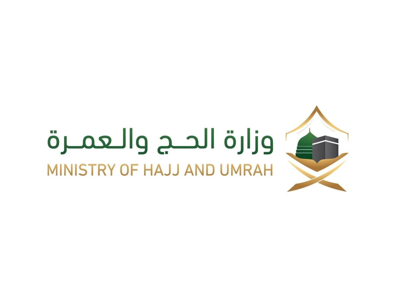 السعودية : جميع أنواع التأشيرات تتيح أداء مناسك العمرة 1 السعودية : جميع أنواع التأشيرات تتيح أداء مناسك العمرة