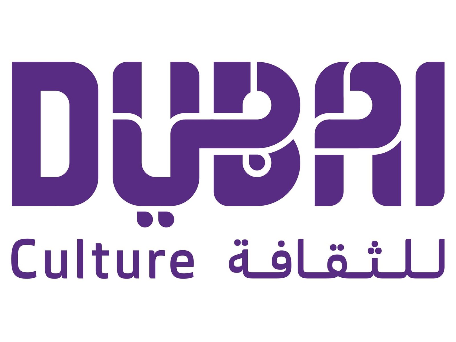 "دبي للثقافة" تفوز بجائزة "المؤسسة الأكثر ابتكاراً في مجال المعرفة" 1 "دبي للثقافة" تفوز بجائزة "المؤسسة الأكثر ابتكاراً في مجال المعرفة"