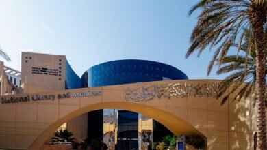 الأرشيف والمكتبة الوطنية يطلق خدمة (ISSN)