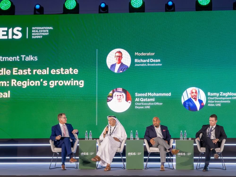 الابتكار والاستدامة في صدارة نقاشات قمة العقار العالمية برأس الخيمة 1 الابتكار والاستدامة في صدارة نقاشات قمة العقار العالمية برأس الخيمة