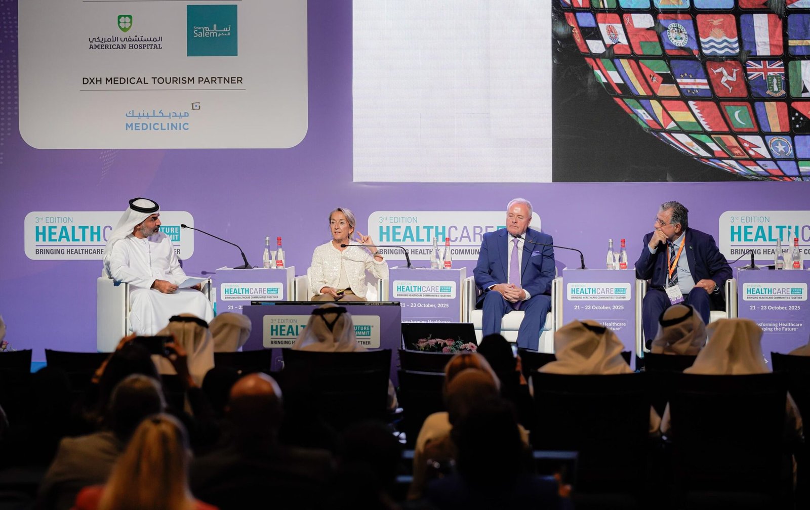 برعاية حمدان بن محمد.. انطلاق قمة مستقبل الرعاية الصحية 2025 في دبي