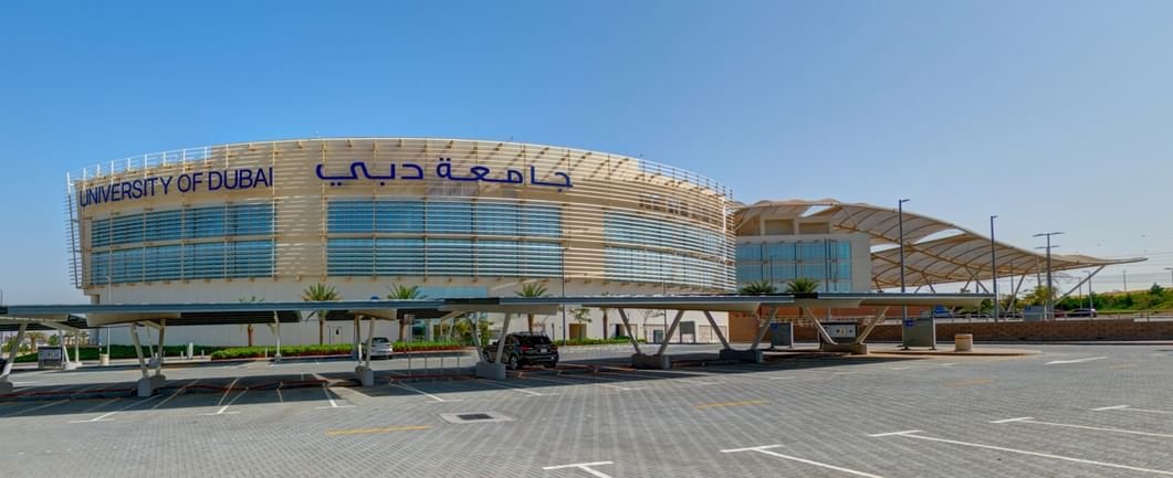 جامعة دبي تطلق صندوق “دبي تيك إكس” بقيمة 100 مليون درهم 1 جامعة دبي تطلق صندوق “دبي تيك إكس” بقيمة 100 مليون درهم