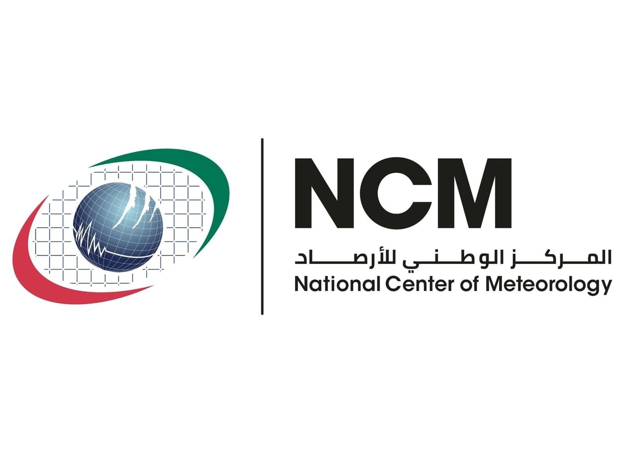 طقس الغد صحو إلى غائم جزئيا