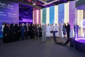 "جمال عقولنا"