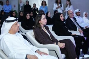 "جمال عقولنا"