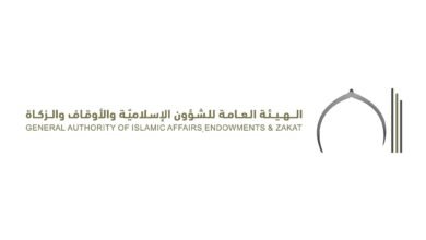 أكثر من 72 ألفا عدد المسجلين الراغبين بأداء مناسك الحج