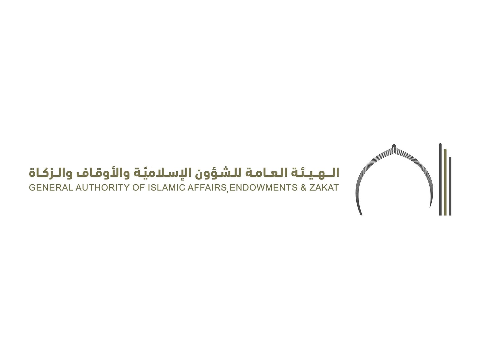 أكثر من 72 ألفا عدد المسجلين الراغبين بأداء مناسك الحج
