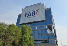 أرباح "أبوظبي الأول" تنمو 24% لتصل إلى 16 مليار درهم خلال 9 أشهر