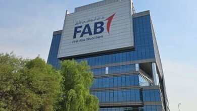 أرباح "أبوظبي الأول" تنمو 24% لتصل إلى 16 مليار درهم خلال 9 أشهر