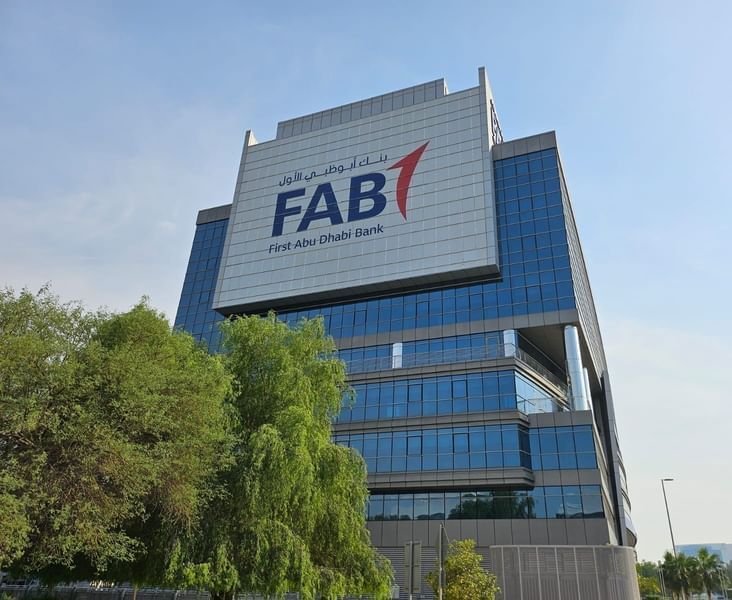 أرباح "أبوظبي الأول" تنمو 24% لتصل إلى 16 مليار درهم خلال 9 أشهر