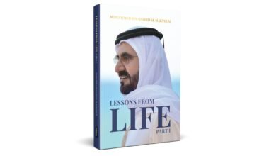 إصدار النسخة الإنجليزية من كتاب "علمتني الحياة" لمحمد بن راشد