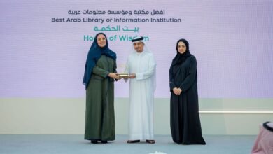 بيت الحكمة يفوز بجائزة الشارقة للأدب المكتبي لأفضل مكتبة ومؤسسة معلومات عربية