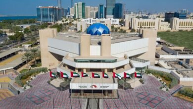 المنتدى البرلماني التشريعي الأول ينطلق غدا في أبوظبي