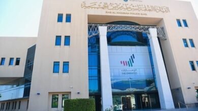شرطة رأس الخيمة تحصد "4" جوائز دولية 3 شرطة رأس الخيمة تحصد "4" جوائز دولية