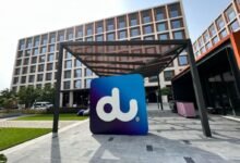 "دو" تسجل أرباحا بقيمة 2.18 مليار درهم خلال 9 أشهر بنمو 14.6%
