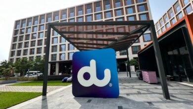 "دو" تسجل أرباحا بقيمة 2.18 مليار درهم خلال 9 أشهر بنمو 14.6%
