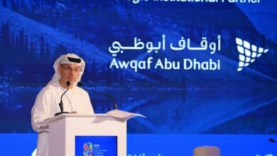 أوقاف أبوظبي تستعرض أثر الوقف في تمكين التنمية المستدامة خلال قمة العمل الخيري